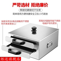  Breakfast small household Guangdong rice vermicelli machine steaming plate Pull rice vermicelli mini steamer Rice vermicelli support rice vermicelli tool set