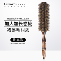 Hair salon professional pig Mane comb blowing hair curly hair comb household cylinder roll comb shape wooden comb fluffy roll comb female