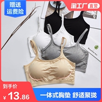 Beauty back underwear women without steel ring thin small chest gathering sports camisole one-piece chest wrap bra
