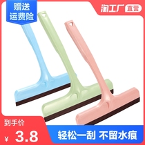 Glass cleaner artifact Window cleaner Household high-rise window cleaner Double-sided wipe cleaning tool wiper scraper