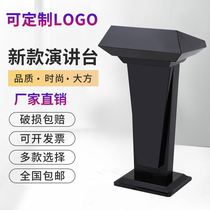Platform for podium training class teacher classroom podium cabinet movable small podium solid wood Welcome Table Catering