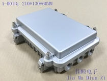 AP Bridge shell die-cast aluminum amplifier shell metal waterproof CATV shell A- 01B:210*130 * 60MM