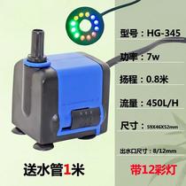 Rockery shang shui shi aquarium fish tank submersible pump lift 0 5 0 7 1 5 2 3 3 5 4m m fountain