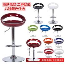 Bar chair round stool high chair bar chair KTV mobile phone shop business hall cash register bar stool fashion