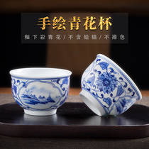 Jingdezhen hand painted blue and white ceramic landscape tea cup Master cup Single special high-grade white porcelain Gongfu Tea cup