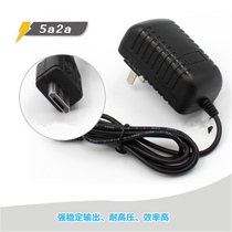 Meipai electronic foldable piano electronic organ power adapter power cord 5V charger Yuehai General