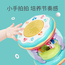Educational toys childrens hand drum upgrade version of beat drum carousel toy multifunctional baby early education