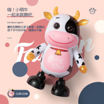 Vibrato with the same net celebrity electric dancing cute cow 14 songs Music light dancing cow robot toy