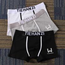 Mens Underwear Cotton Four Corners Flat Corner Pants Boys Personality Trends Youth Fashion Sportpants Adult Short Pants