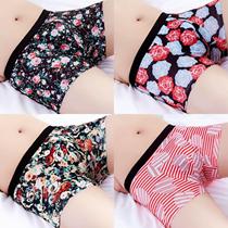 2022 Summer Season Mens Underwear Ice Silk Flat Corner Pants Sexy Personality Mens Four Corner Pants All Season Breathable New Shorts
