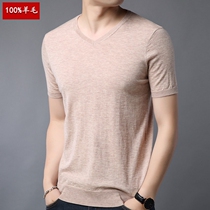 Ordos City Autumn Cardigan Mens Short Sleeve Pullover Sweater V-neck Thin Half Sleeve Knitted Cashmere Sweater