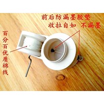 Automatic spring line ink bucket site pay-off woodworking special manual old-fashioned hand-cranked plastic fall-resistant automatic scriber