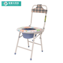 Guantai elderly toilet simple toilet chair mobile toilet Pregnant woman elderly squat stool foldable household chair XW