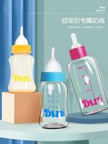 Kittens bottle newborn baby cat special pet puppy bottle dog feeder feeding pacifier cat supplies