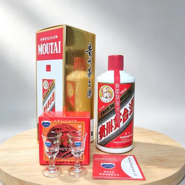 贵州茅台酒43度-贵州茅台酒43度促销价格、贵州茅台酒43度品牌- 淘宝