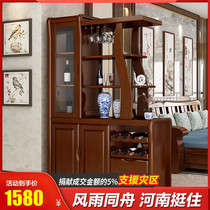 New Chinese style All solid wood entrance cabinet Hall cabinet Wine cabinet Shoe cabinet One-piece door Living room partition cabinet