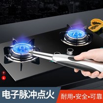 Gas igniter gun Durable household electronic moxibustion Gas stove tinder Commercial tinder cupping handle Pulse
