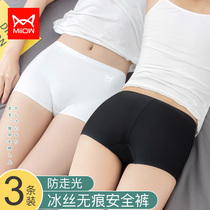 Cat person safety pants women anti-light underwear ice silk without marks and summer thin undercovered insurance shorts two-in-one