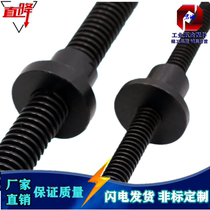 45 steel T-shaped wire rod trapezoidal screw regular wire trapezoidal screw 1 m 1 5 m 2 m thick tooth M10-M6