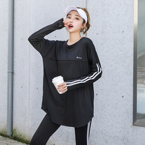 Yoga clothing sportswear suit women autumn and winter long sleeve running sports fitness clothing female size fat mm loose 200kg