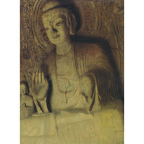 China Grottoes · Longmen Grottoes (1) Longmen Cultural Relics Department of Archaeology Peking University