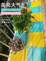 Balcony pad board sunscreen waterproof 300 bottom plate indoor flower pot fence old-fashioned simple drainage and raised custom shelf