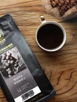 Ai Manor Villa Sage Coffee Beans coffee organic Puer coffee at one point home with 250g