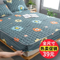 Summer cotton-padded bed hat dust cover single piece non-slip Simmons mattress protective cover all-inclusive customization