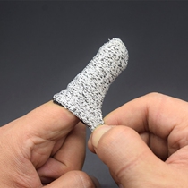Anti-cut finger cot wear-resistant labor insurance gardening level 5 anti-cut vegetable protection finger kitchen safety protection