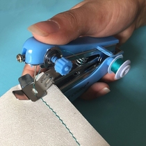 Handheld Sewing Machine Portable Sealing Machine Manual Mini Mini Patching Machine Home Sewing Machine