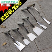 Farmers tools small farm tools shovel weeding flat shovel multi-purpose home-growing vegetable artifact