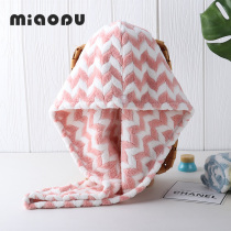 Dry hair hat female absorbent quick-drying cute thickened hair scarf corrugated towel Super absorbent towel