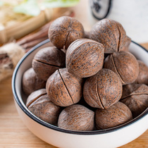 Guaranteed new goods Linan pecan extra large seed non-hand peeling 250g bagged small walnuts Walnut nut snacks