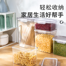 Food grade kitchen grains storage box rice barrels sealed cans plastic dry food refrigerator fresh storage cans