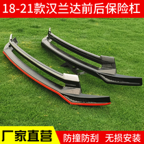 Suitable for 18-21 Highlander bumper Toyota new front and rear bumper bumper accessories modification surround