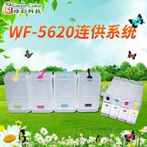 Applicable EPSON WF5620 printer for 3640 7610 7620 7110 T7911 filled ink cartridge