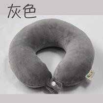 U-shaped pillow neck pillow travel neck guard car plane adult student portable car cute custom