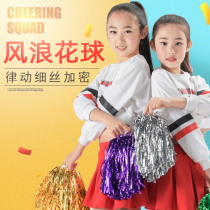 Wind and wave competition cheerleading flower ball cheerleader hand flower cheerleader flower ball handle flower aerobics dance hand holding flower