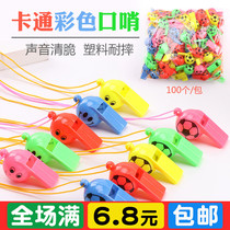 Football whistle activities cheer up referee whistle birthday gifts childrens toys stalls kindergarten small gifts