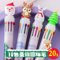 Christmas small gift creative 10 color ballpoint pen primary and secondary school students reward prizes children learning stationery small gifts