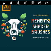 illustrator Hand-painted retro illustration picture book noise particles scatter wear texture AI vector brush