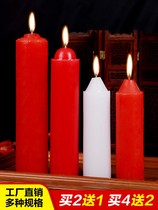 Red and white candles household lighting power outages Zhu lighting bamboo ordinary beads long stalks