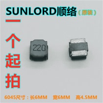 Shunluo shielded power inductor 6 0*6 0*4 5 SWPA6045S220MT NT 220 22UH