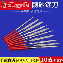 Emery jade knife set flat triangle semicircular shaping knife ceramic Jade grinding alloy contusion knife