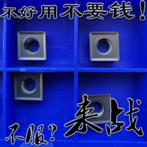 Zhuzhou four-sided CNC milling insert MPHT060304 080305 120408-DM YBG302