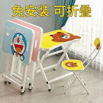 Study Table Children Foldable Desk Home Writing Desk Desk Students Doing Homework Desks Free installation of table and chairs