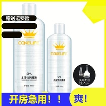  cokelife lubricating oil Cola life strong drawing 200g400g lubricant water-soluble lubricating fluid parts