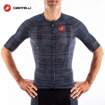 Scorpion castelli mens summer new short sleeve riding jacket Quick Step race with the same design 4521012