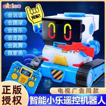 Yiqi Xinqi Intelligent Small Music childrens educational early education remote control interactive intercom robot electric car toy set