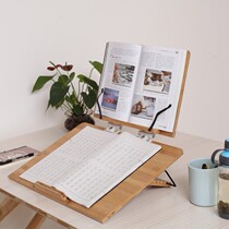 Reading rack can be written on the multi-function book clip Graduate school reading rack Reading bracket Reading desk Students and teachers learn